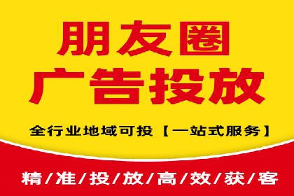 SEM推广托管，案例分享品牌知名度提升