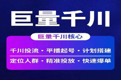 案例分析：SEM如何助力企业增长